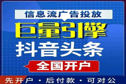 百度竞价广告的预算分配与投放周期规划