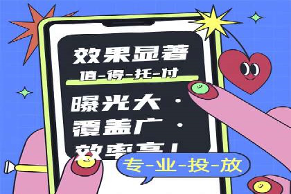 实战解析：百度推广开户成功案例分析