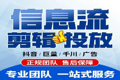 成功案例揭秘：sem账户托管的转化率奇迹